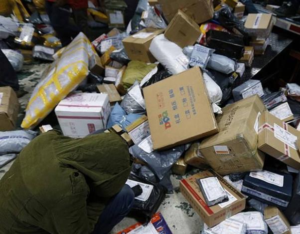 9001cc金沙以诚为本(中国)有限公司官网